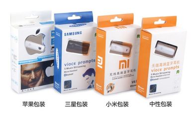 蓝牙耳机市场分析 三星、苹果还是小米？探索让真才与低调销售的市场