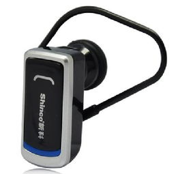 新科BT06蓝牙耳机 全兼容语音提示，打造无线通勤新体验