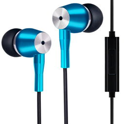 Apphome金属入耳式蓝牙耳机评测 重低音、线控，多设备通用的高性价比之选