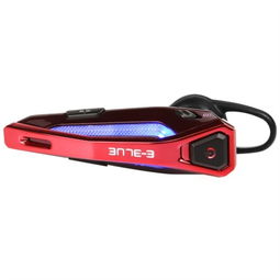 潮流之选 宜博EBT922REAA单边蓝牙耳机红色款产品评测