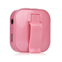 Seenda 蓝牙耳机 立体声运动伴侣，时尚粉色音箱